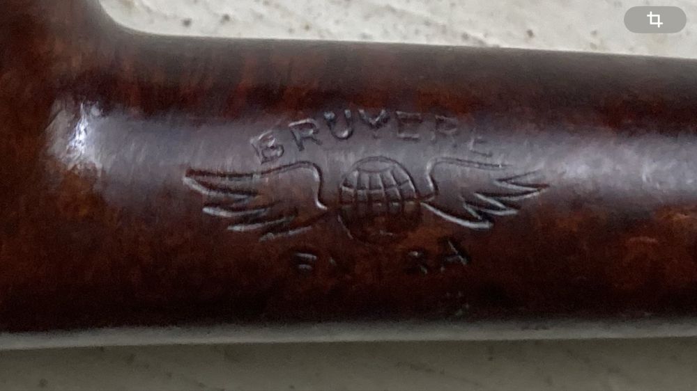 Стара- лула за пушене, за - ценители!