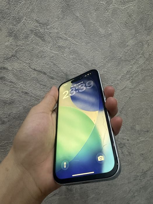 айфон 15 сатылады