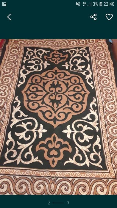 Срочно продам ковер