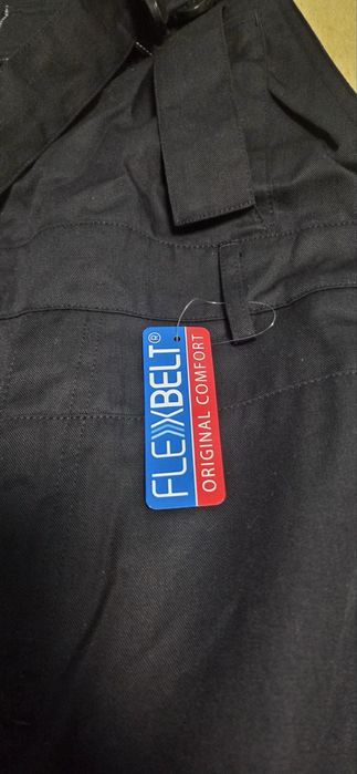 Работен гащеризон Engelbert Shtrauss