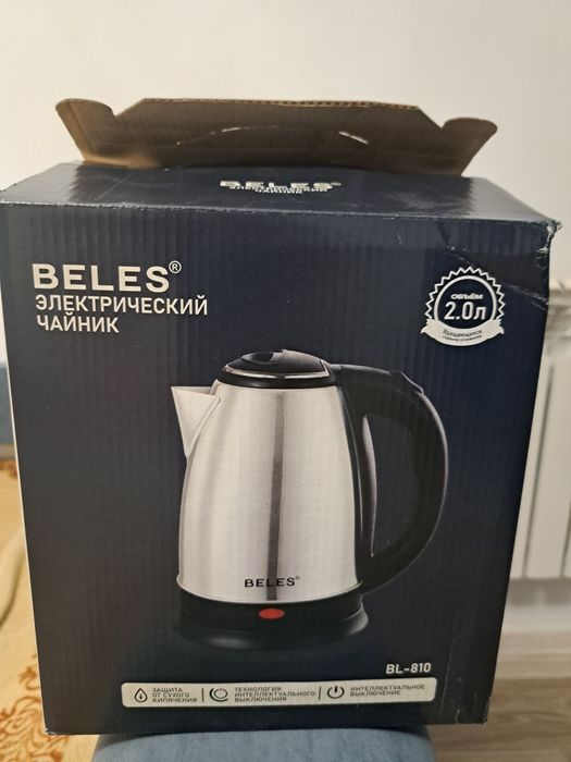 Чайник, 2л, 3 000тг.