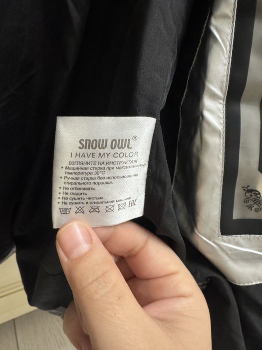 Продам зимнюю куртку