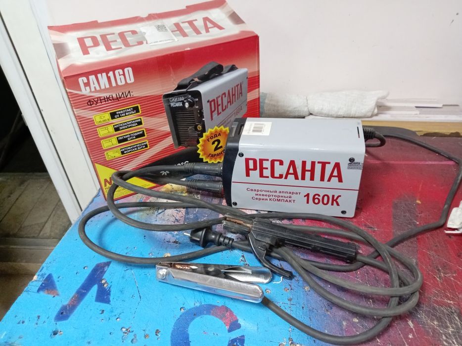 Очень срочно.  Стройтельный