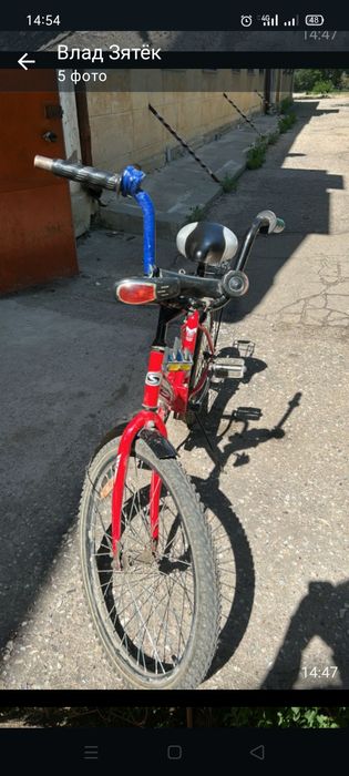 Продам велосипед