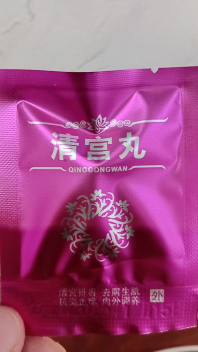 Тампоны китайские