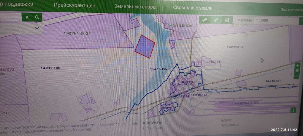 Орошаемый земельный участок площадью 100,3 га.