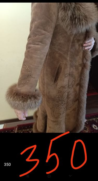 Зимняя одежда для девушек