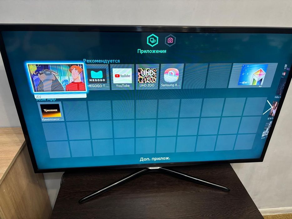 Телевизор smart tv