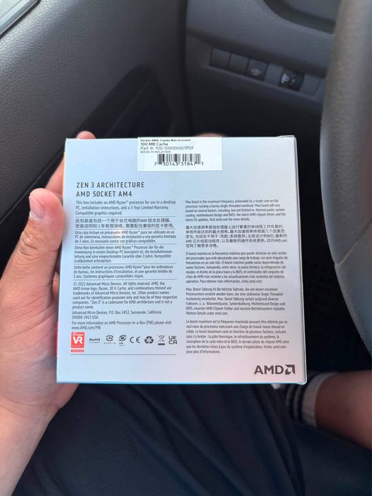 Procesor AMD Ryzen™ 7 5800X3D 10th Anniversary Edition