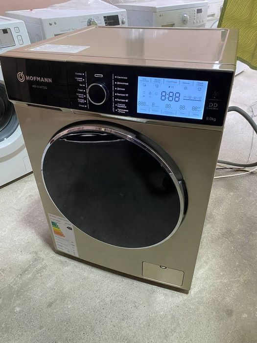 Hofman 8 kg dd mator invektr