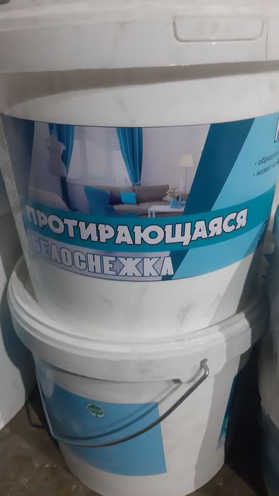 Продам пластификатор противоморозная добавка -25