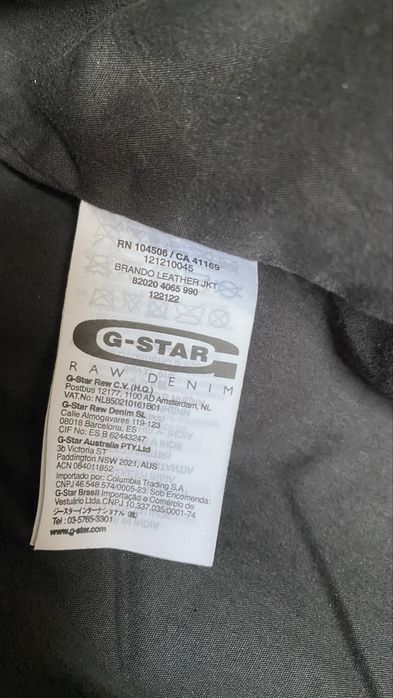 Кожено G-Star L Replay пухено яке М