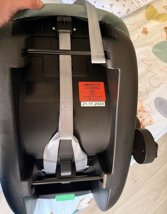 Бебешки кош (кошница) за кола