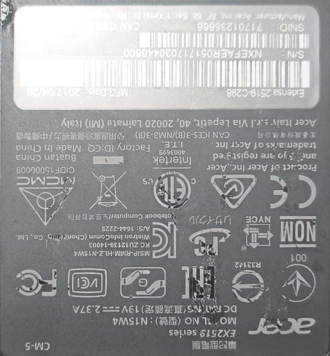 Продам ноутбук не рабочий