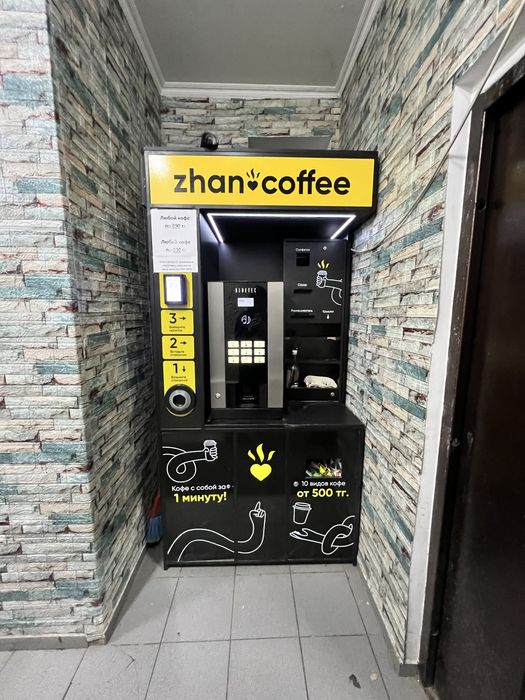 Кофе аппарат в идеальном состояний
