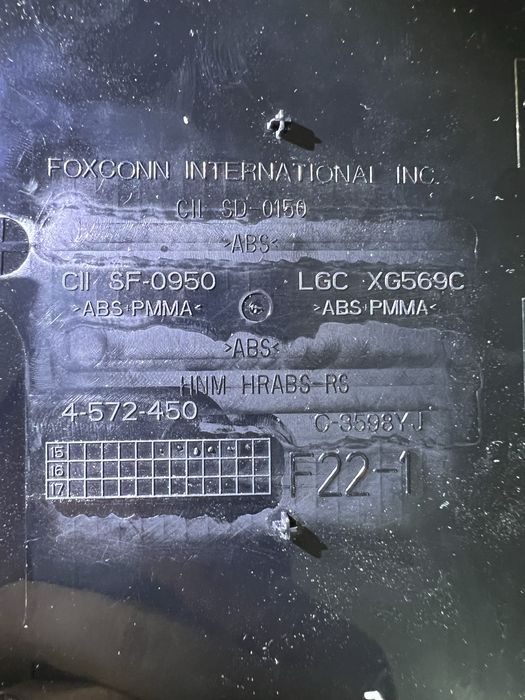 Лицевая панель Dragon Quest Builders для PS4