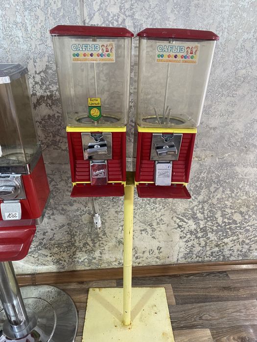 Вендинговый аппарат жвачка