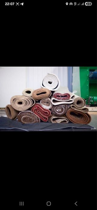 Стирка ковров кілем жуу