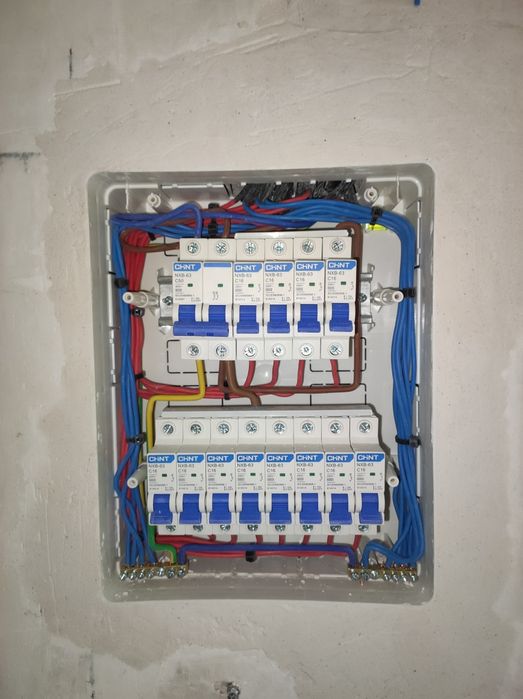 Elektrik xizmati