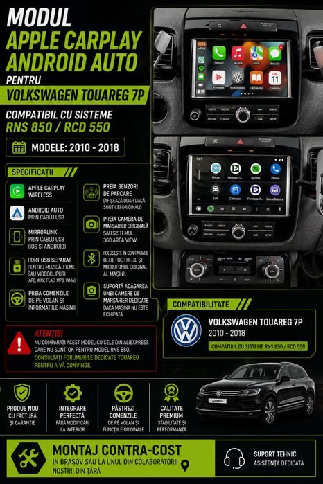 Modul Apple CarPlay Android Auto VW Touareg 7P (2010-2018)