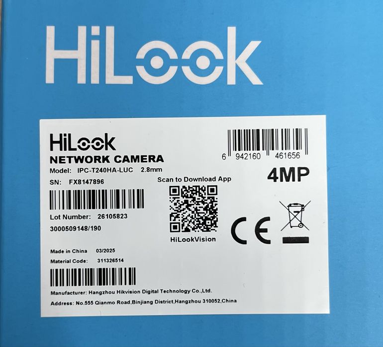 Комплект видеонаблюдения (продажа).