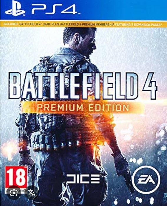 Play station 4 slim  512GB