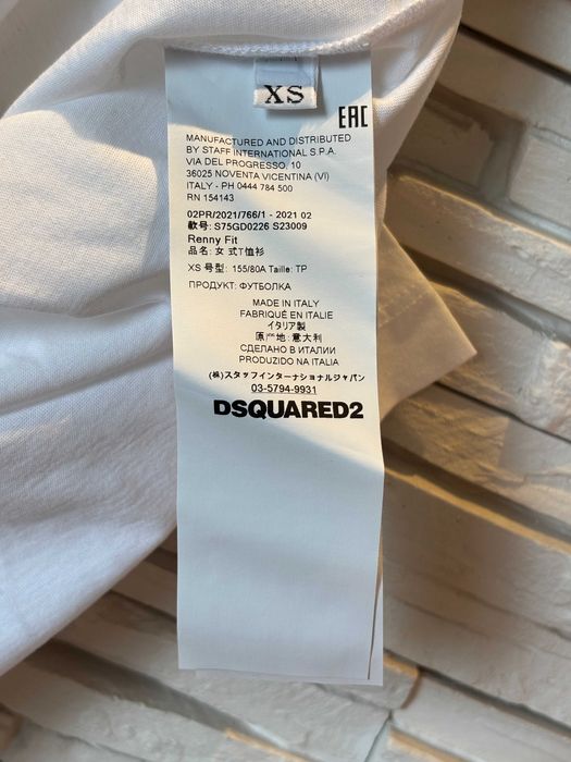 Tricou DSQUARED2 Born in Canada