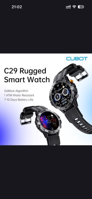 Смарт часы CUBOT C29