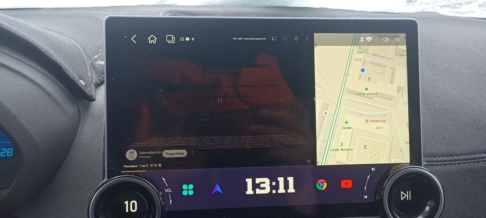 Diamond 2K продам