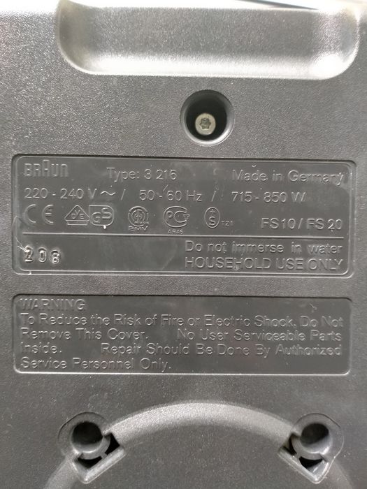 Пароварка Braun 3216