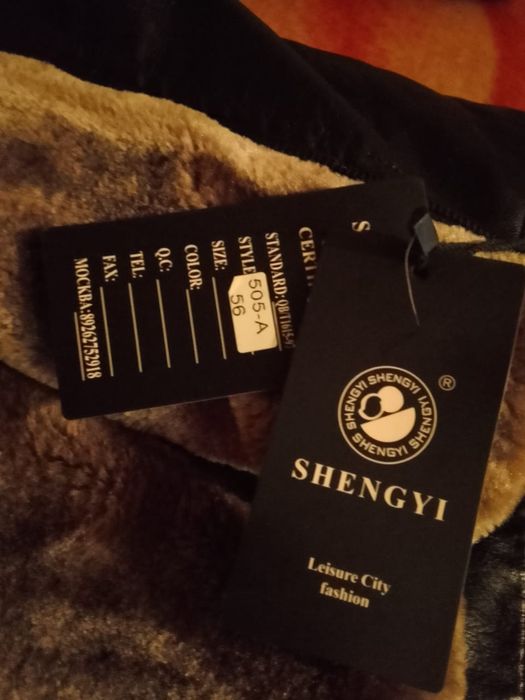 Куртки кожа натуралка