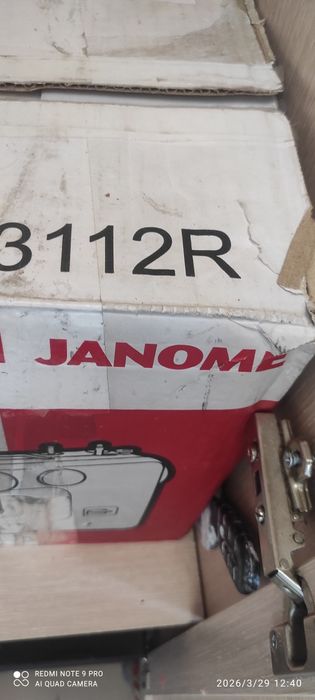 Швейная машина Janomy