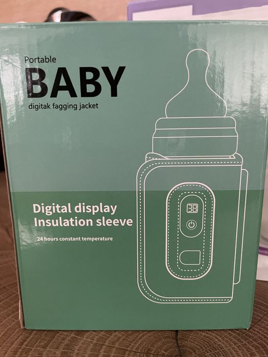 +ПОДАРЪЦИ Всичко нужно за кърменето