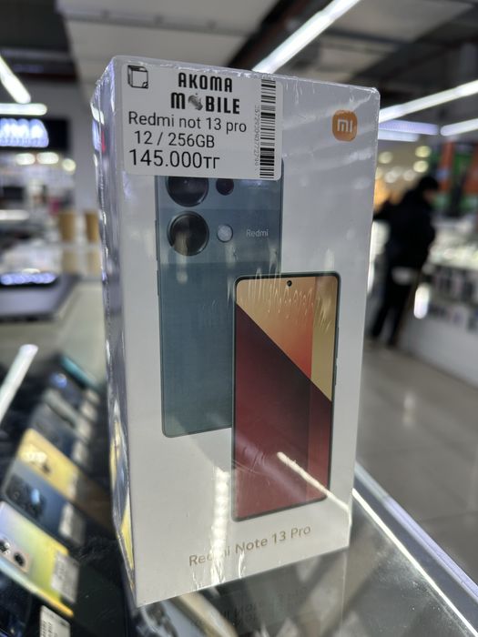 Редми нот 13 про новый