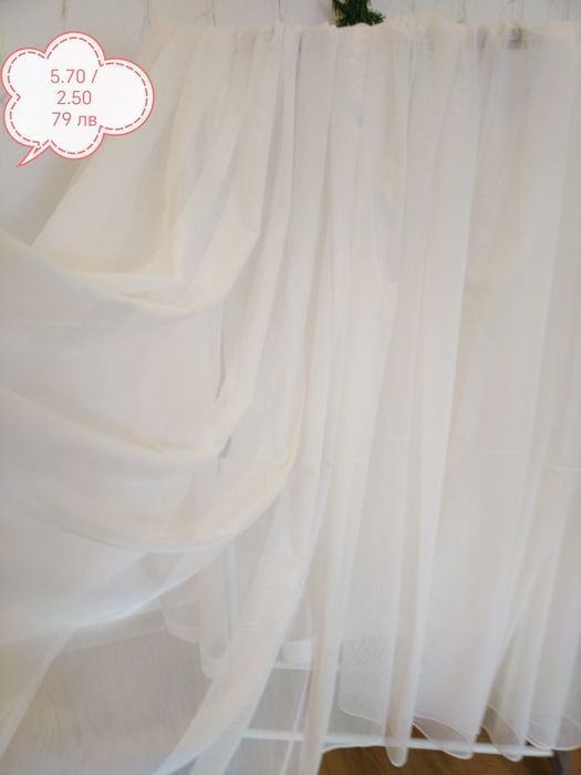 Пердета, готови, ушити. Различни размери и цветове