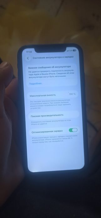 Iphone 11 sotiladi