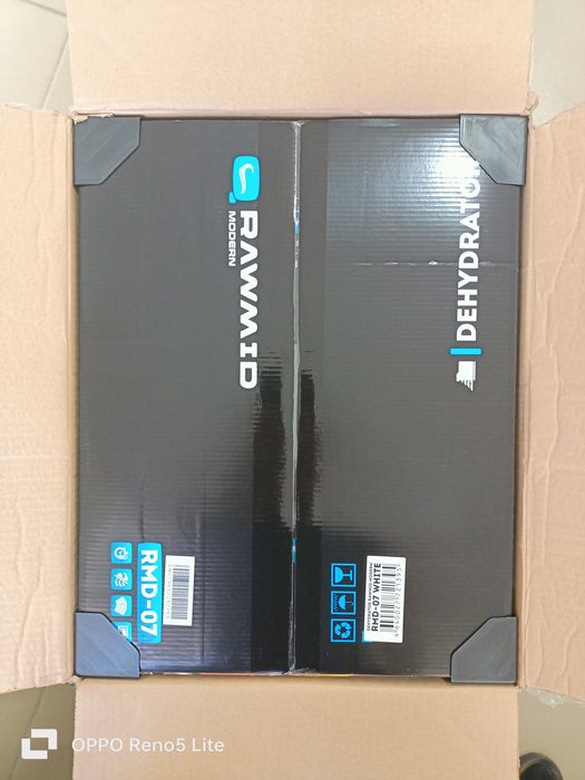 Электро сушилка RAWMID