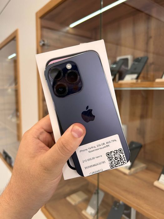 iPhone 14 Pro 256GB