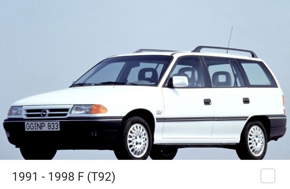 Запчасти Опель Астра Opel Astra
