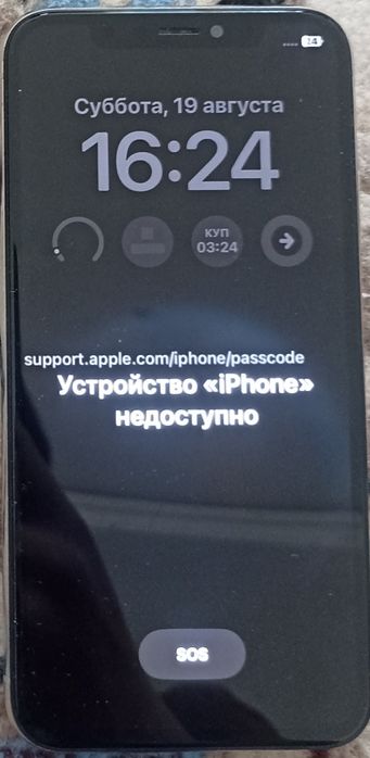 iPhone XR 10к продается
