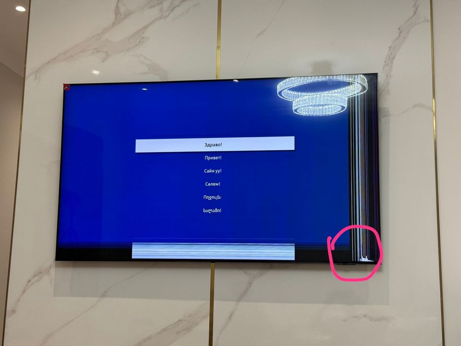 Продам  телевизор Samsung