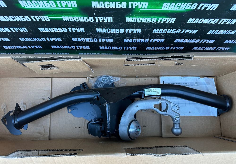 Теглич ел.тегличи за Волво Volvo EX30,нов