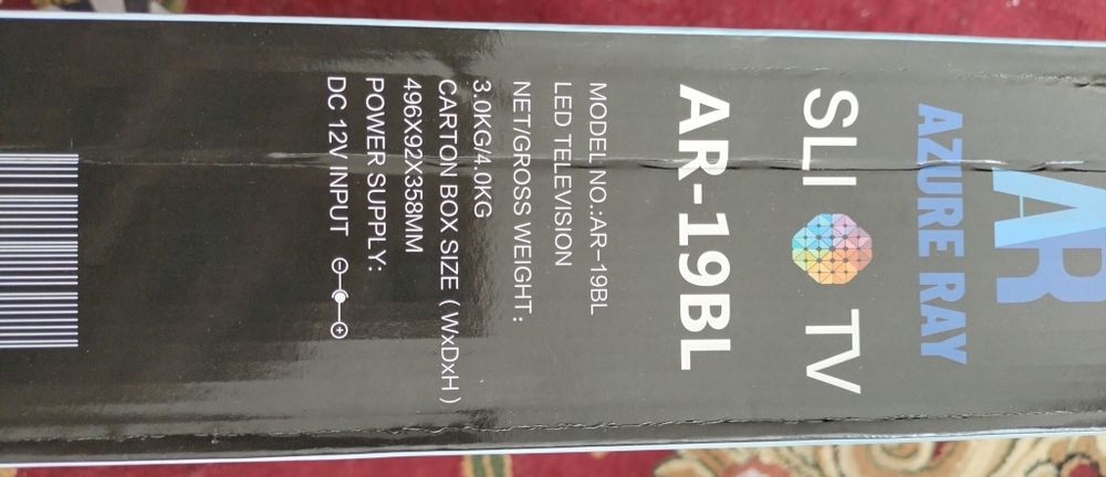 Телевизор новый.