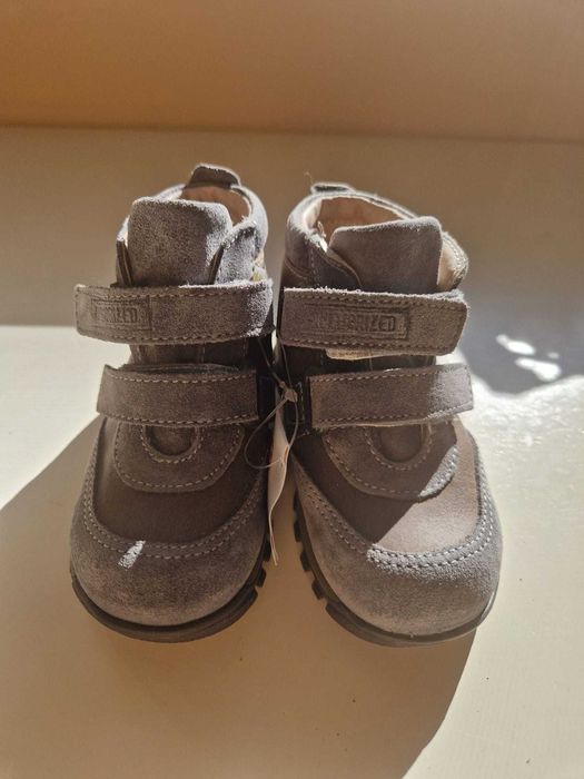 Ghete baieti cu scai piele naturala- Brand Melania- Noi