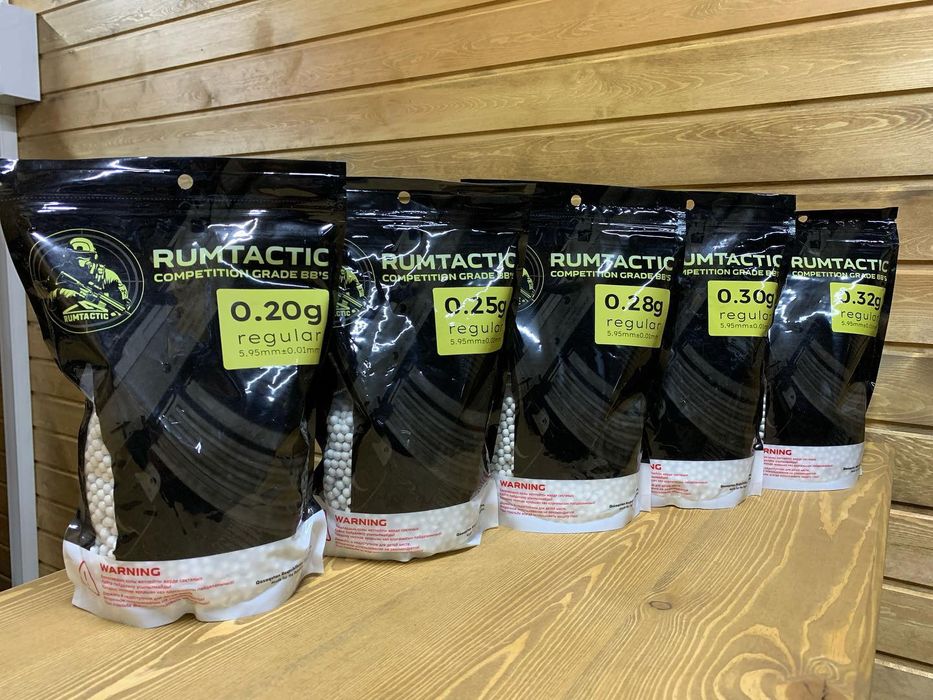 Страйкбольные шары 1кг