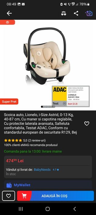 Scoică auto Lionelo