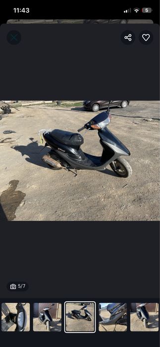 Хонда аф 35 ………..