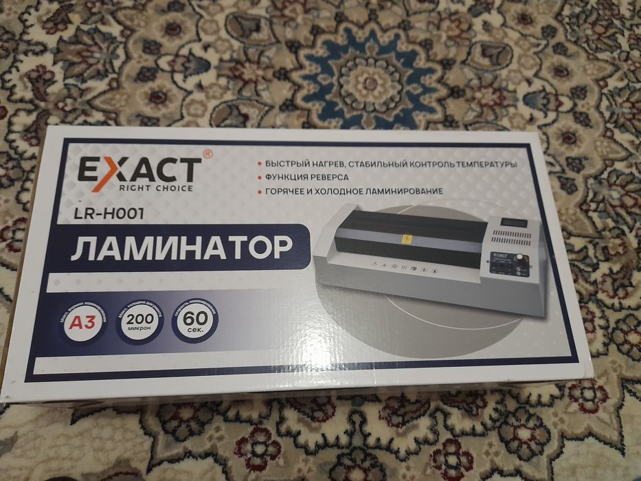 Ламинация для а4 а3 Exakt новый