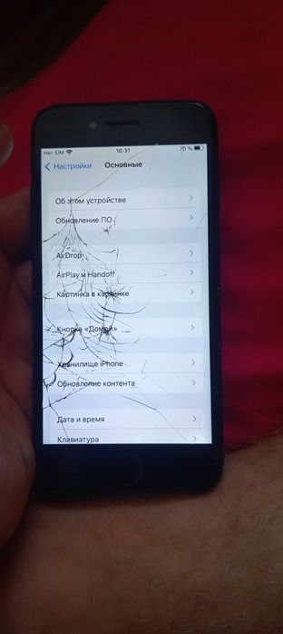 Iphone 7  обменяю на что нибудь