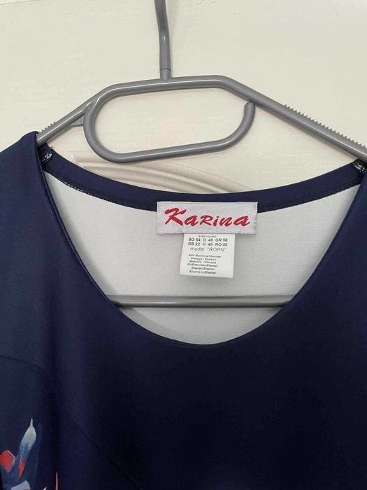 Рокли за жени 2XL НОВИ